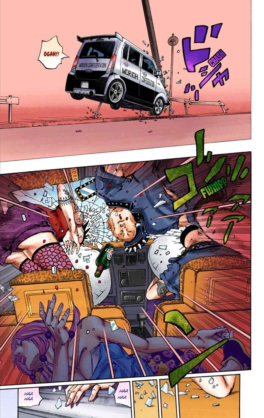 Page 39 Chapter 25 JoJos Bizarre Adventure, Part 8: JoJolion (Official Colored)
