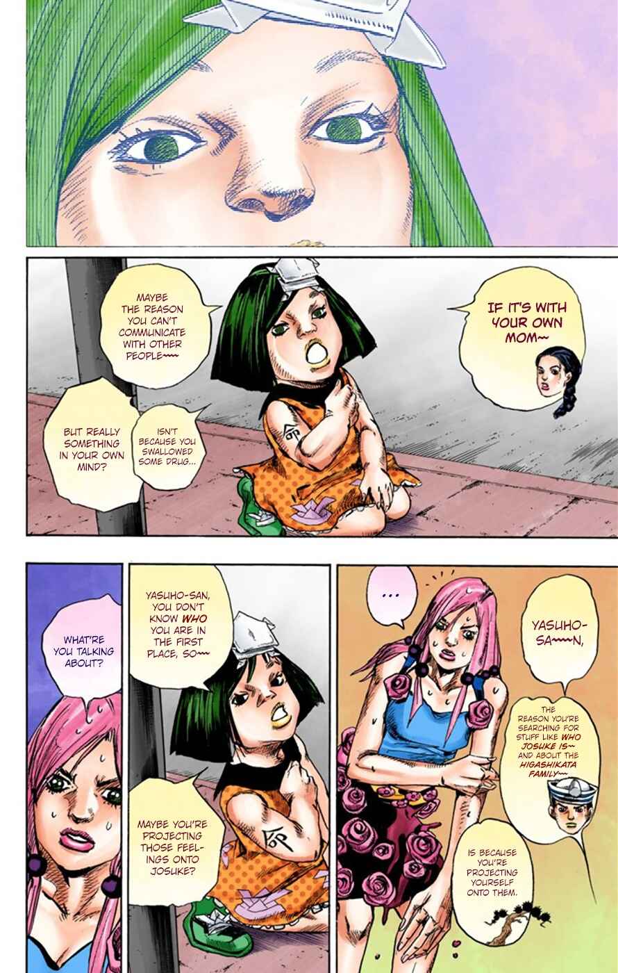 Page 6 Chapter 25 JoJos Bizarre Adventure, Part 8: JoJolion (Official Colored)