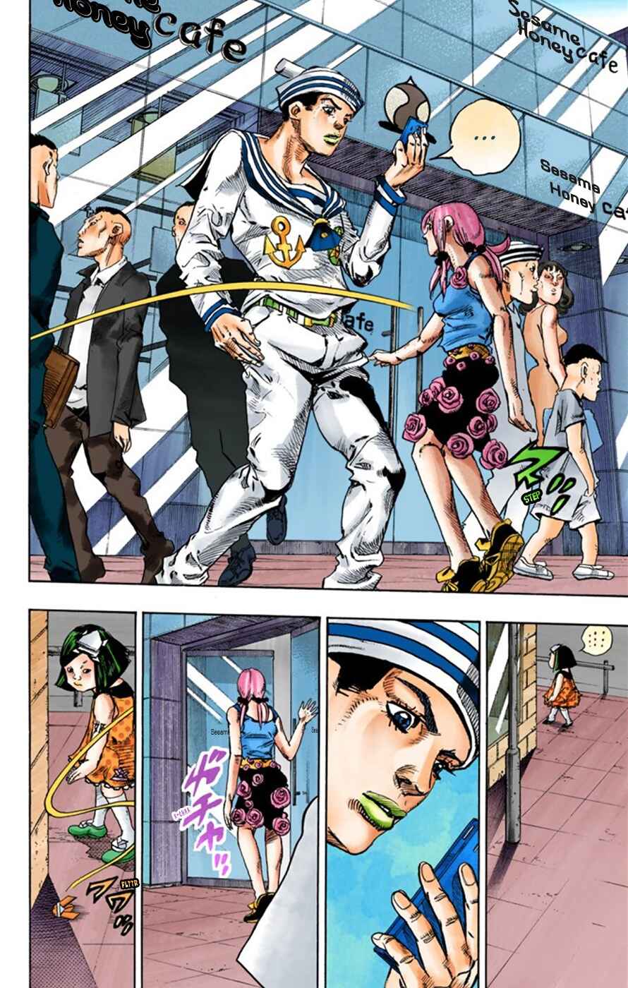 Page 8 Chapter 25 JoJos Bizarre Adventure, Part 8: JoJolion (Official Colored)