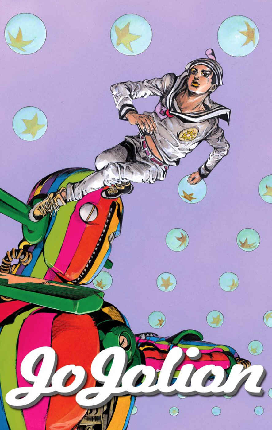 Page 1 Chapter 43 JoJos Bizarre Adventure, Part 8: JoJolion (Official Colored)