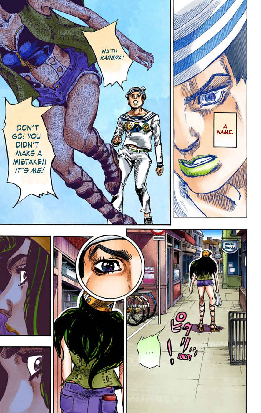 Page 39 Chapter 43 JoJos Bizarre Adventure, Part 8: JoJolion (Official Colored)