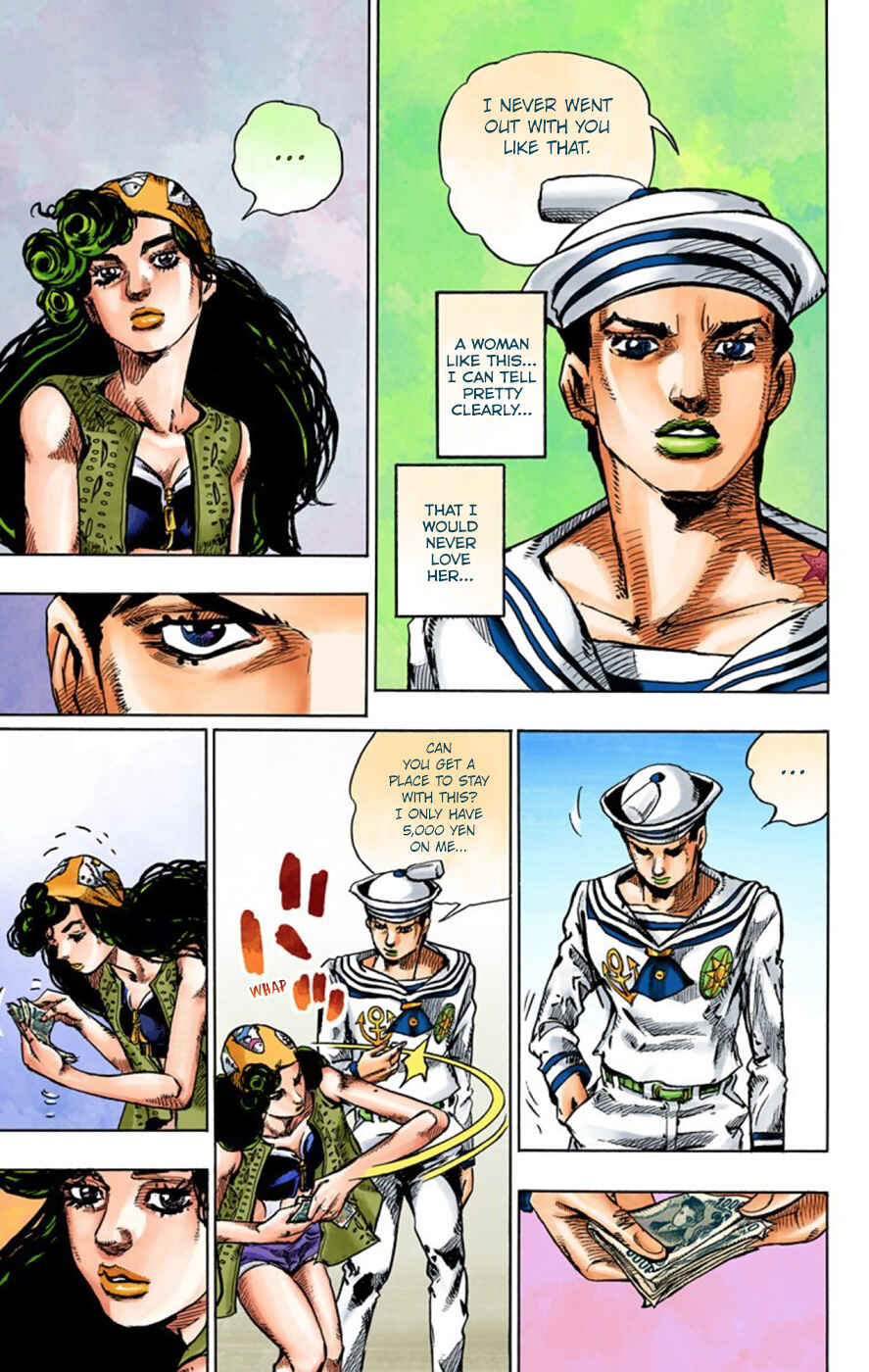 Page 43 Chapter 43 JoJos Bizarre Adventure, Part 8: JoJolion (Official Colored)