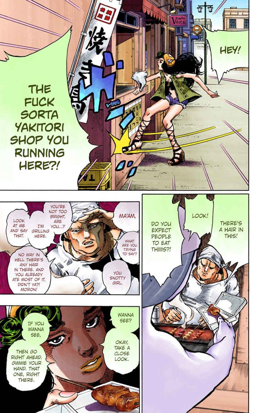 Page 45 Chapter 43 JoJos Bizarre Adventure, Part 8: JoJolion (Official Colored)