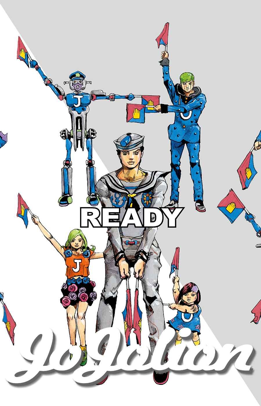 Page 1 Chapter 87 JoJos Bizarre Adventure, Part 8: JoJolion (Official Colored)