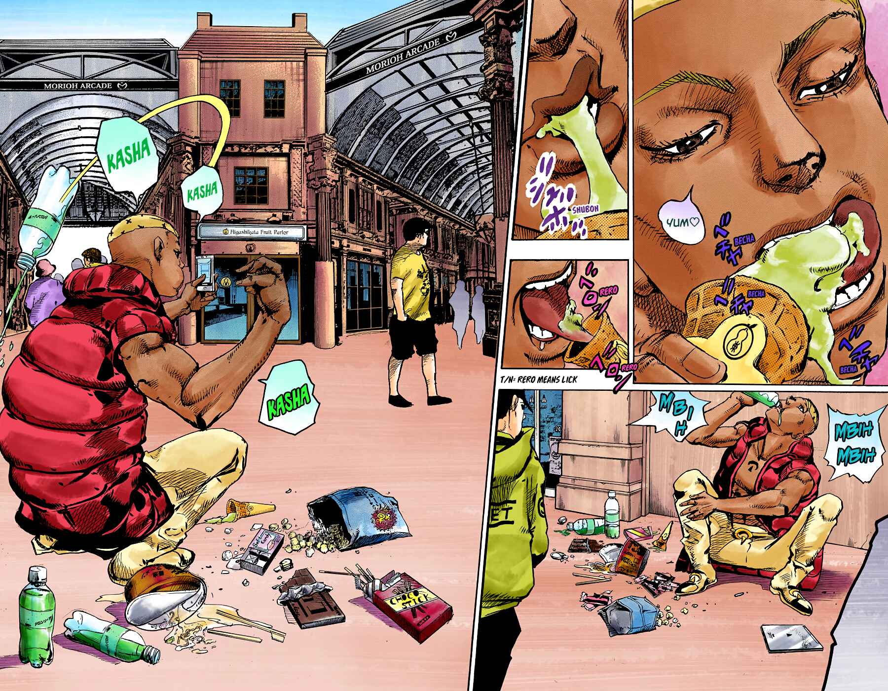 Page 7 Chapter 87 JoJos Bizarre Adventure, Part 8: JoJolion (Official Colored)