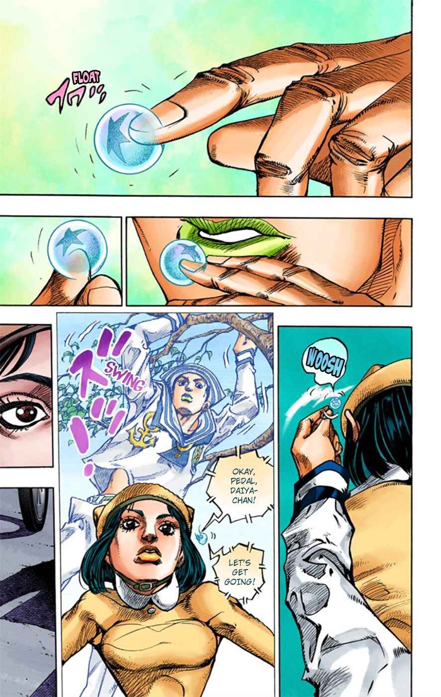 Page 19 Chapter 10 JoJos Bizarre Adventure, Part 8: JoJolion (Official Colored)