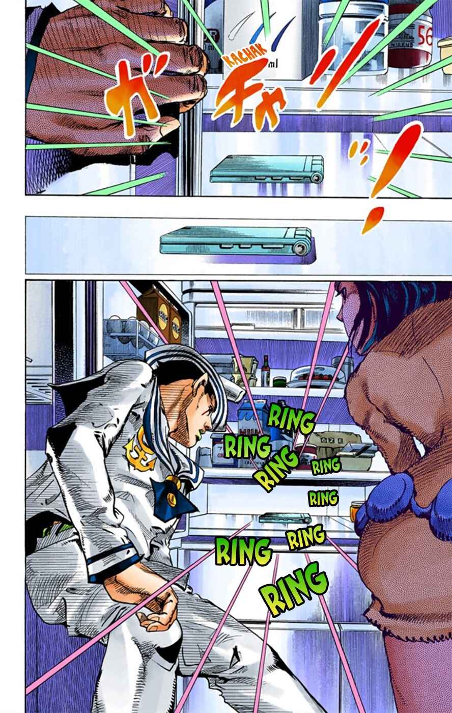 Page 36 Chapter 10 JoJos Bizarre Adventure, Part 8: JoJolion (Official Colored)