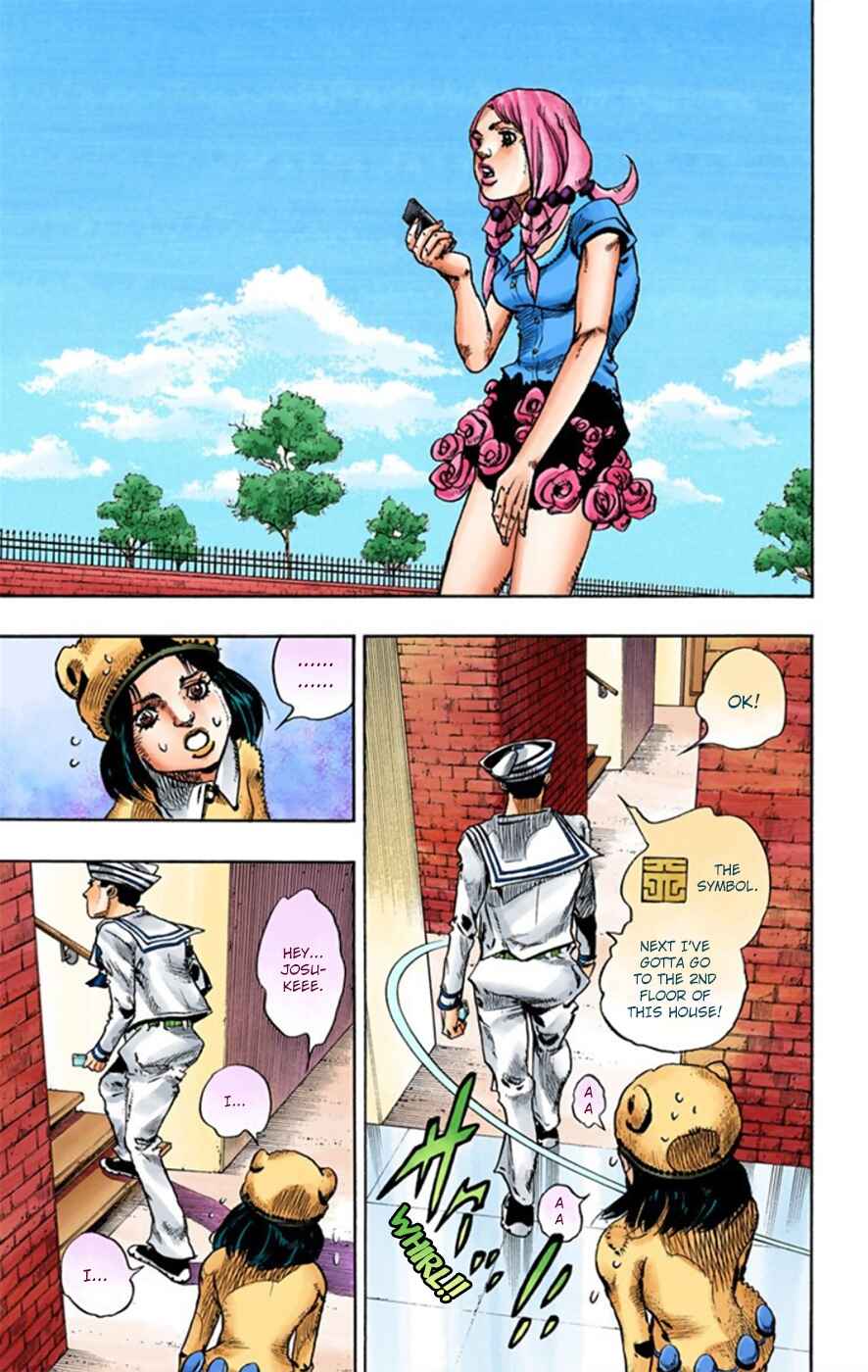 Page 44 Chapter 10 JoJos Bizarre Adventure, Part 8: JoJolion (Official Colored)