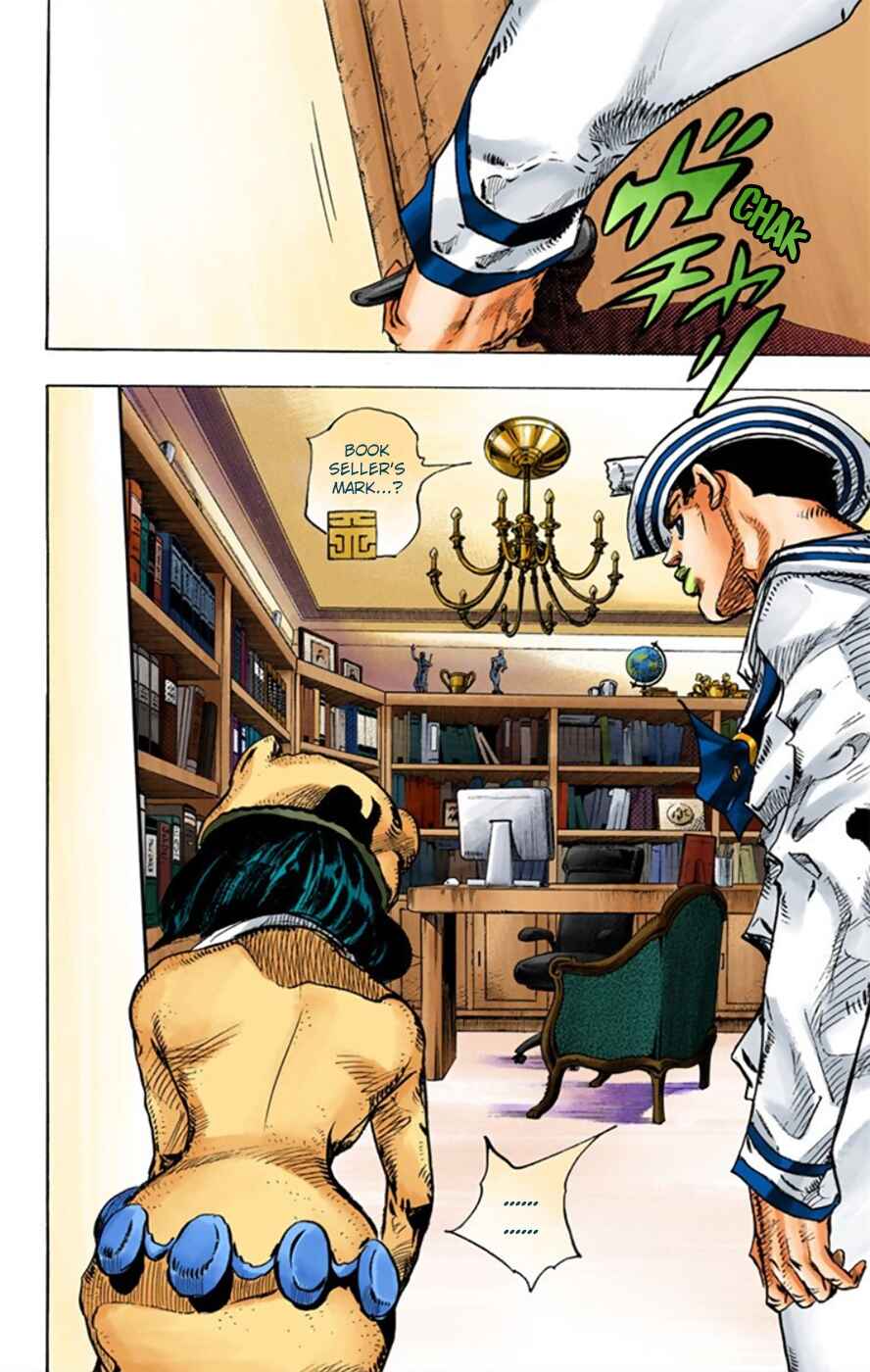 Page 47 Chapter 10 JoJos Bizarre Adventure, Part 8: JoJolion (Official Colored)