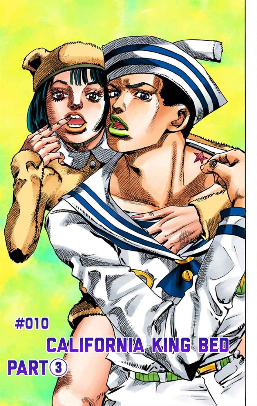 Page 7 Chapter 10 JoJos Bizarre Adventure, Part 8: JoJolion (Official Colored)