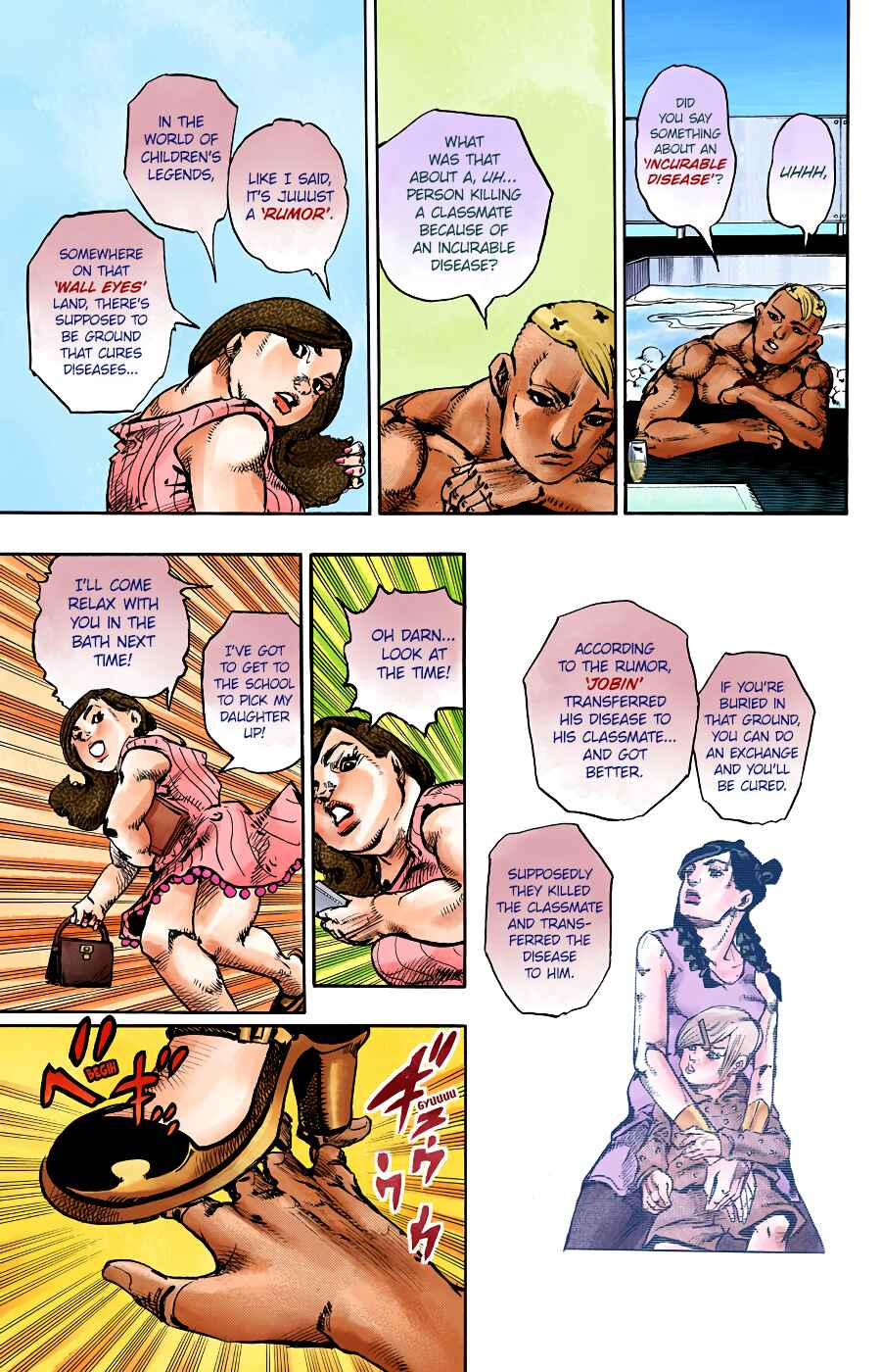 Page 39 Chapter 86 JoJos Bizarre Adventure, Part 8: JoJolion (Official Colored)