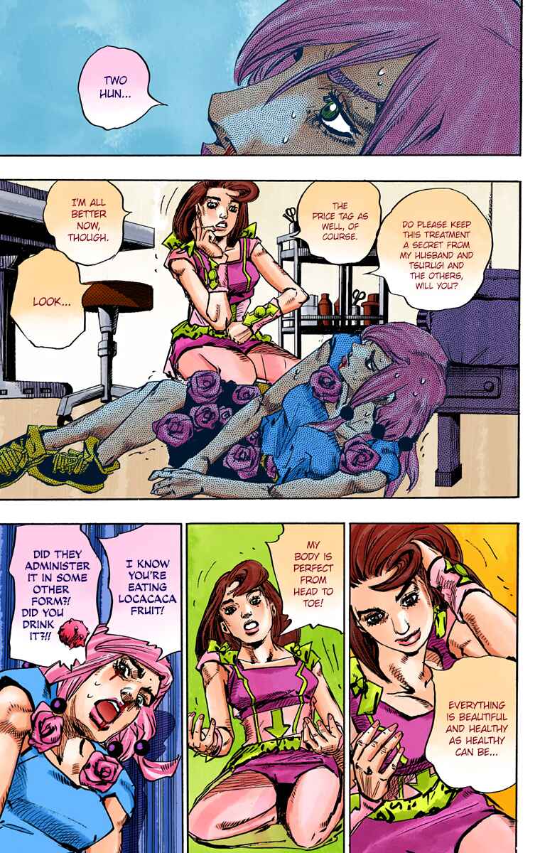 Page 15 Chapter 79 JoJos Bizarre Adventure, Part 8: JoJolion (Official Colored)