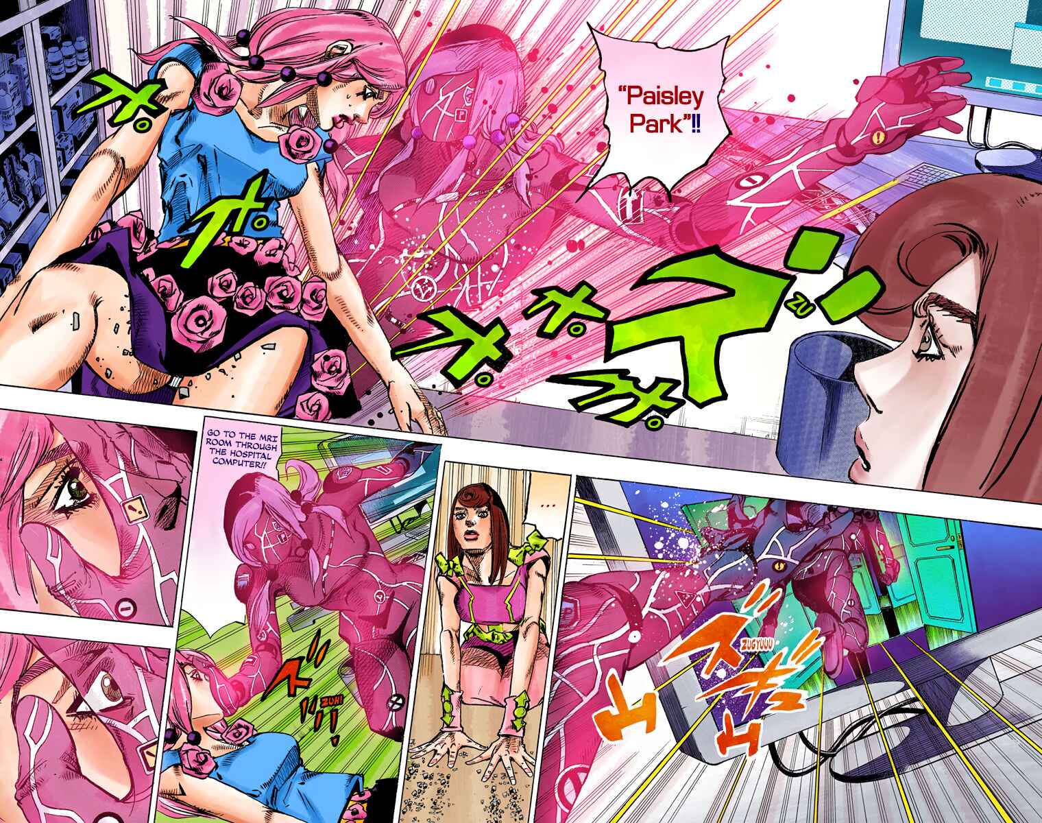 Page 23 Chapter 79 JoJos Bizarre Adventure, Part 8: JoJolion (Official Colored)