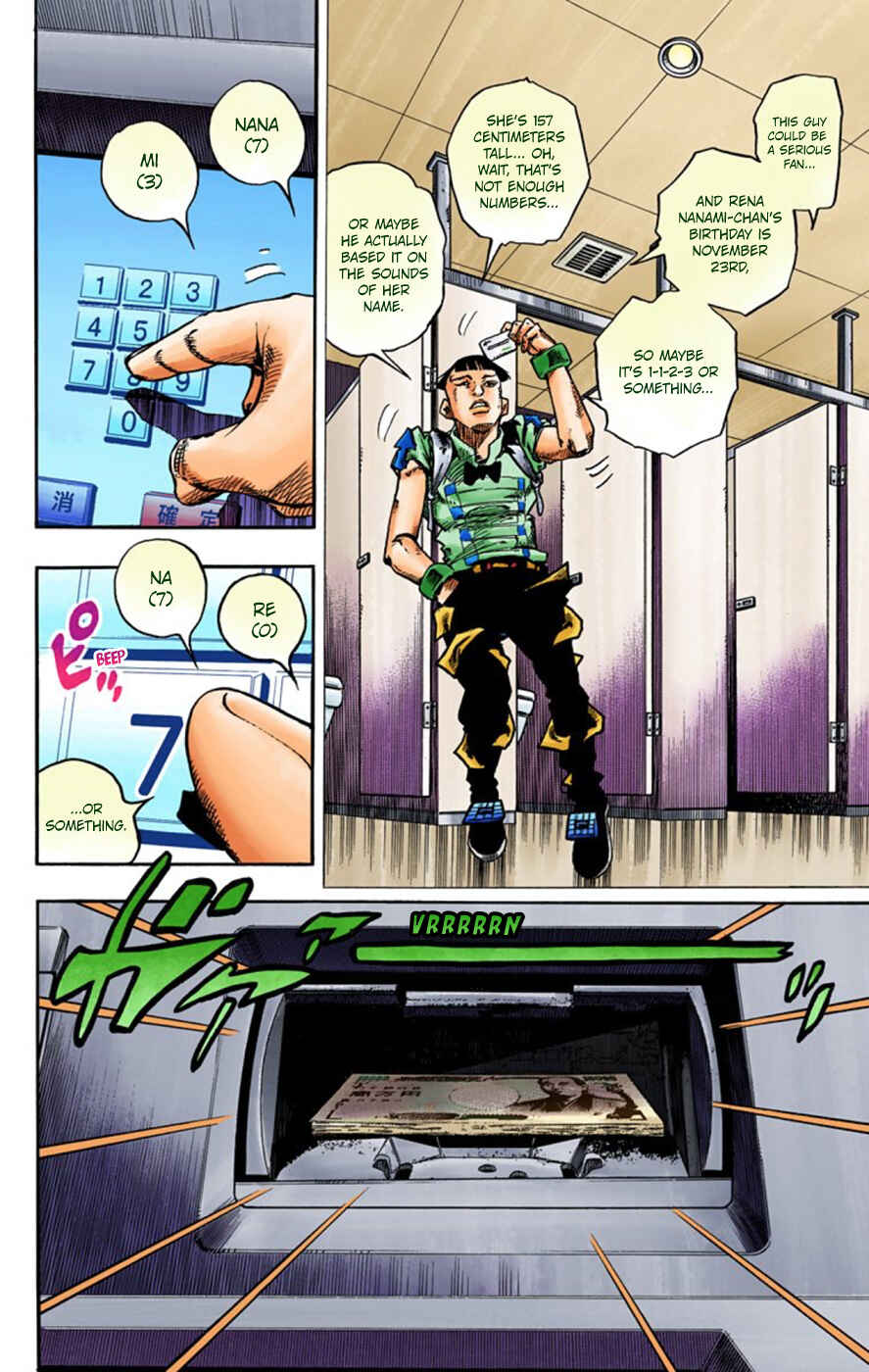 Page 12 Chapter 56 JoJos Bizarre Adventure, Part 8: JoJolion (Official Colored)