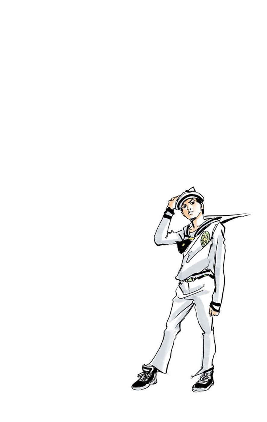 Page 2 Chapter 56 JoJos Bizarre Adventure, Part 8: JoJolion (Official Colored)