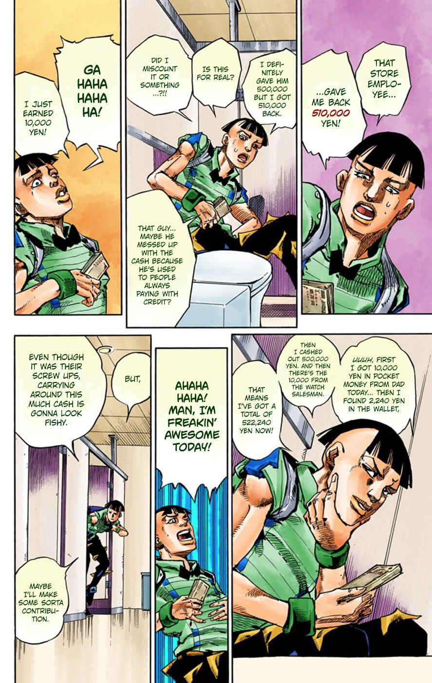 Page 20 Chapter 56 JoJos Bizarre Adventure, Part 8: JoJolion (Official Colored)