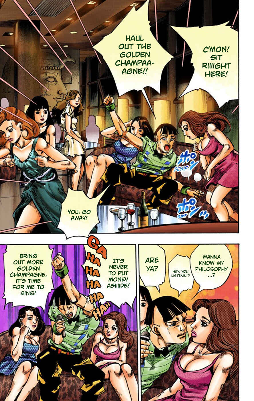 Page 27 Chapter 56 JoJos Bizarre Adventure, Part 8: JoJolion (Official Colored)