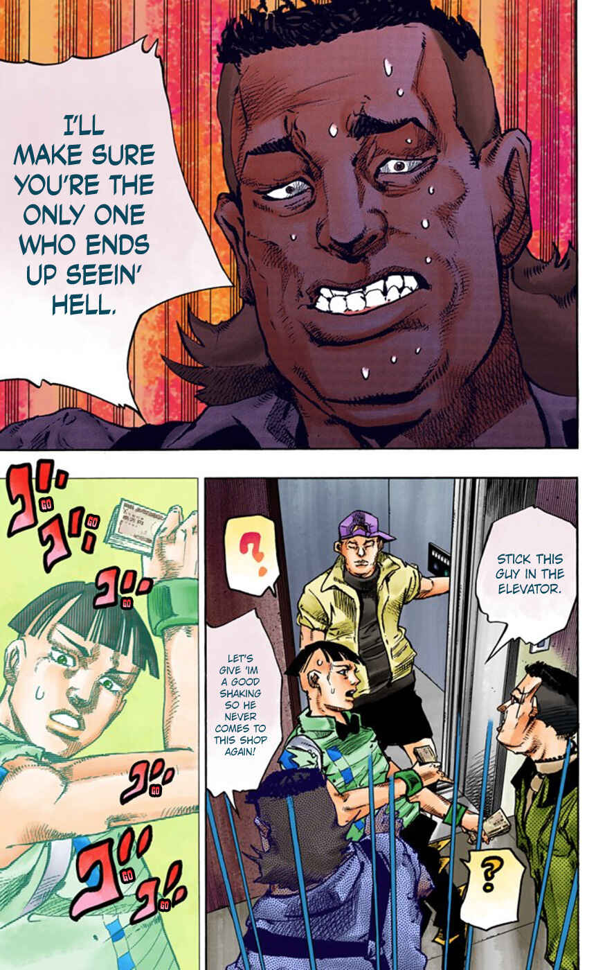 Page 33 Chapter 56 JoJos Bizarre Adventure, Part 8: JoJolion (Official Colored)