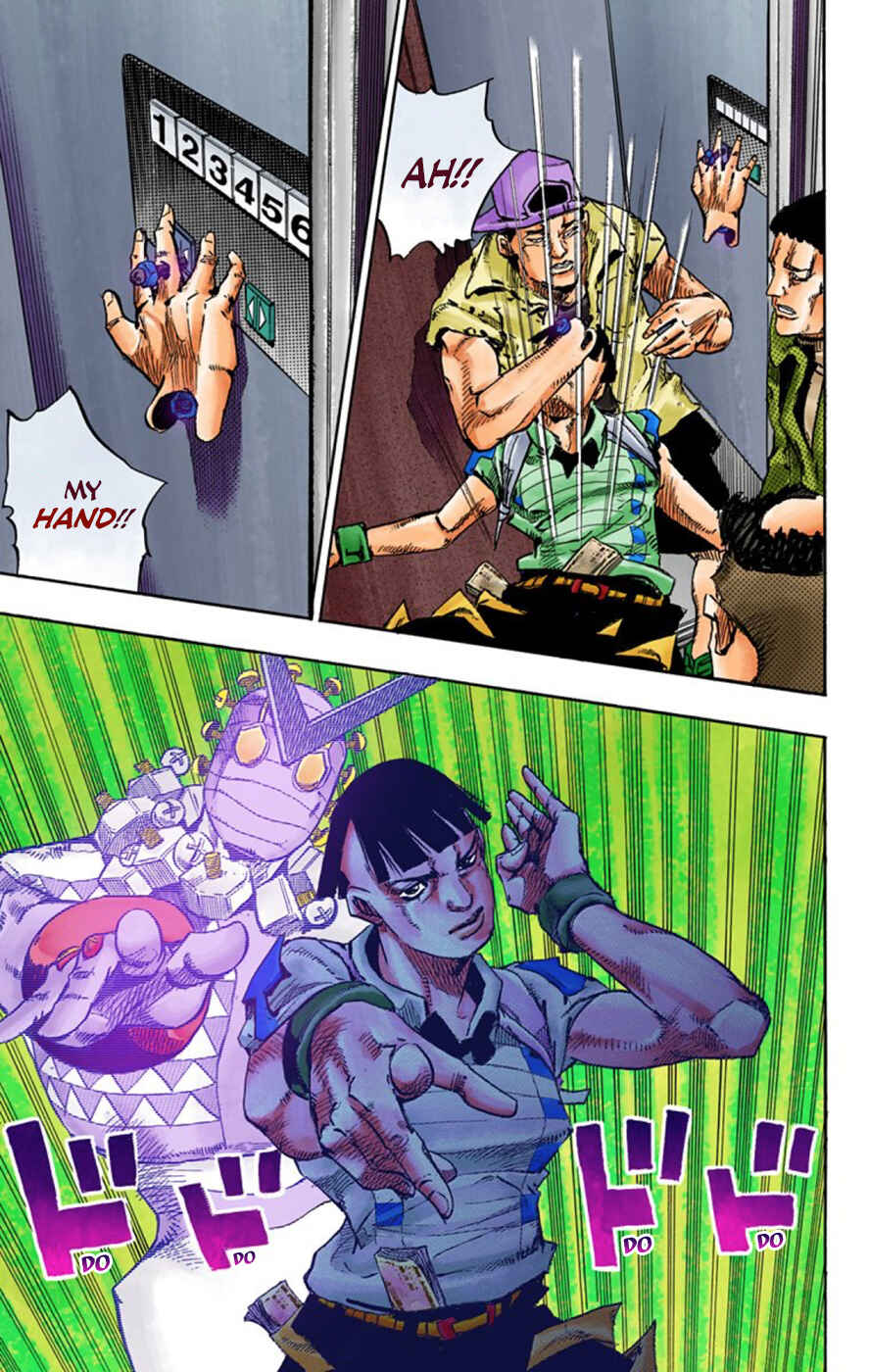 Page 35 Chapter 56 JoJos Bizarre Adventure, Part 8: JoJolion (Official Colored)