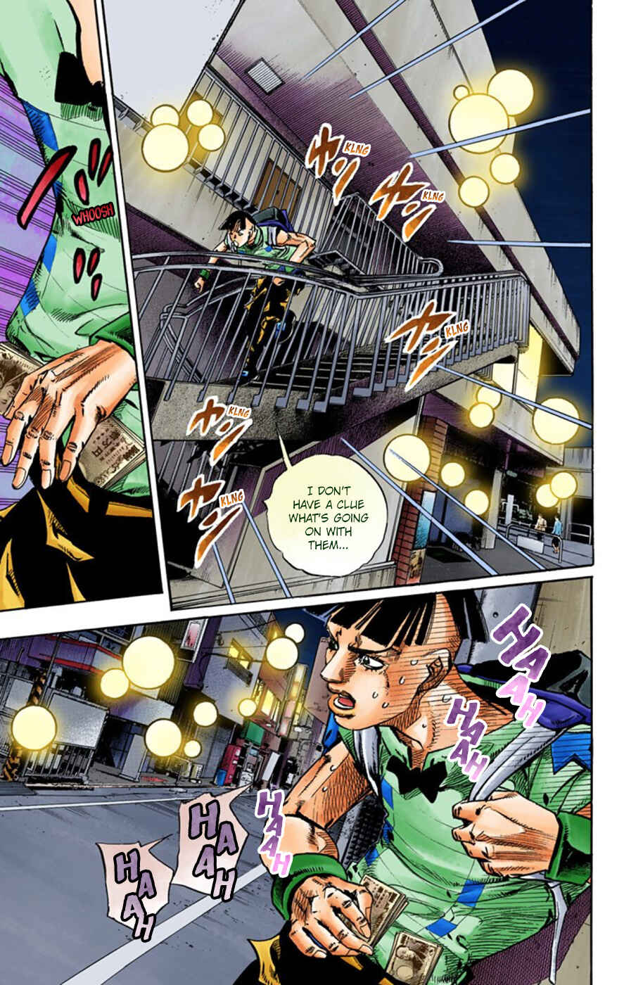 Page 39 Chapter 56 JoJos Bizarre Adventure, Part 8: JoJolion (Official Colored)