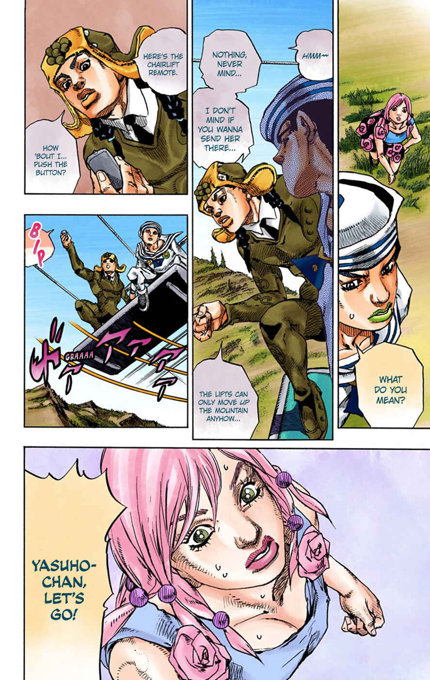 Page 15 Chapter 67 JoJos Bizarre Adventure, Part 8: JoJolion (Official Colored)