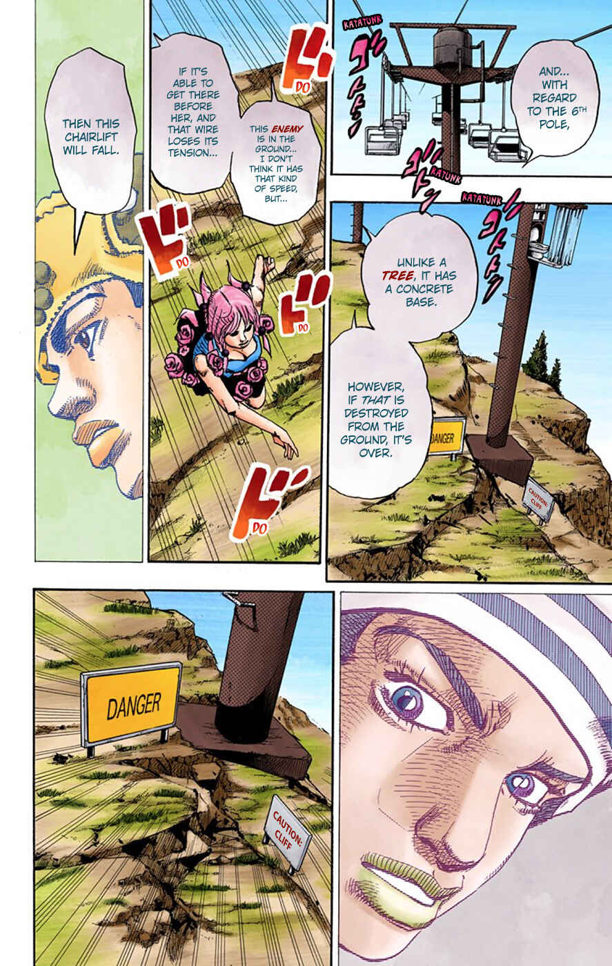 Page 17 Chapter 67 JoJos Bizarre Adventure, Part 8: JoJolion (Official Colored)