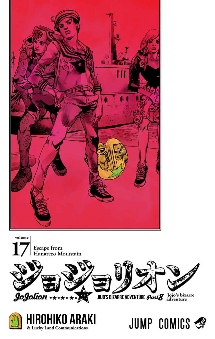 Page 3 Chapter 67 JoJos Bizarre Adventure, Part 8: JoJolion (Official Colored)