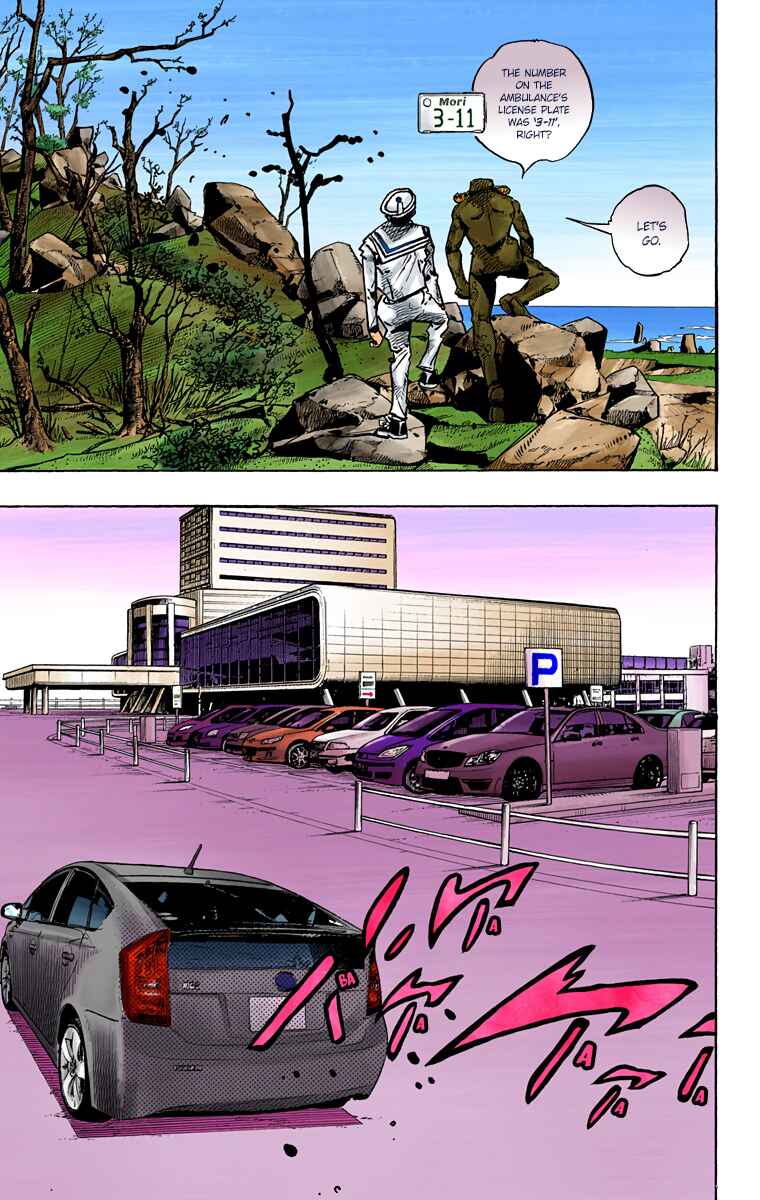 Page 15 Chapter 77 JoJos Bizarre Adventure, Part 8: JoJolion (Official Colored)