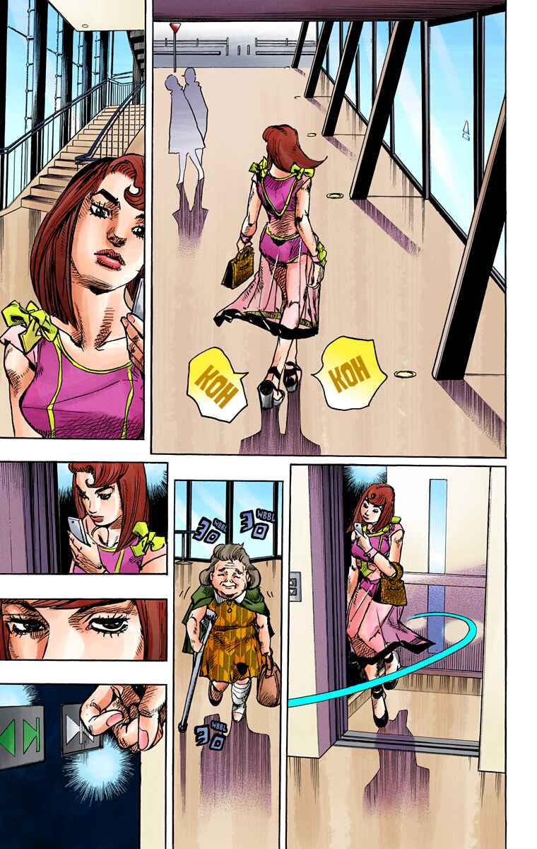 Page 17 Chapter 77 JoJos Bizarre Adventure, Part 8: JoJolion (Official Colored)