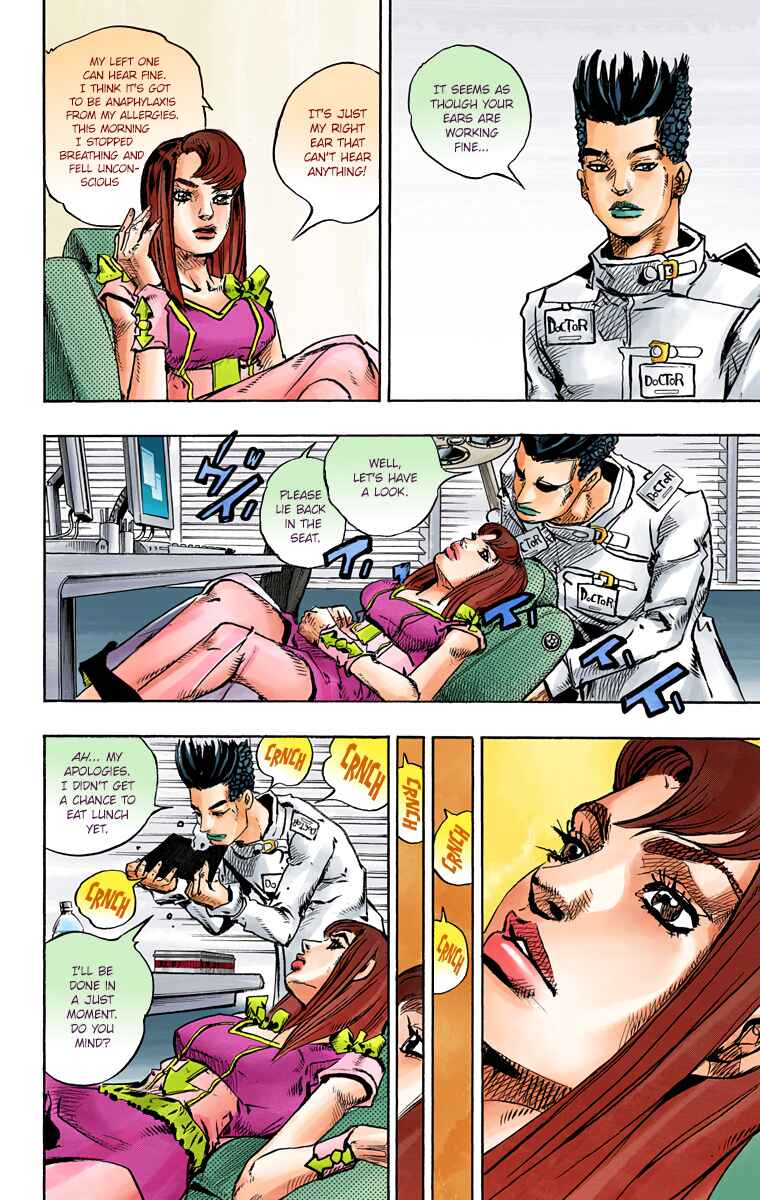 Page 20 Chapter 77 JoJos Bizarre Adventure, Part 8: JoJolion (Official Colored)