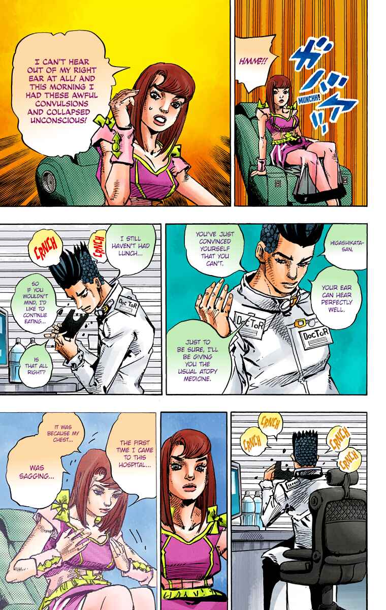 Page 25 Chapter 77 JoJos Bizarre Adventure, Part 8: JoJolion (Official Colored)