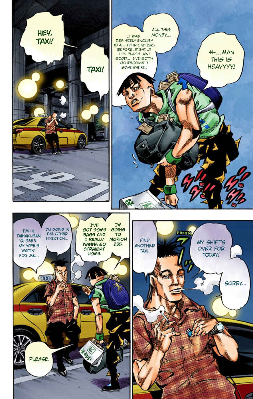 Page 19 Chapter 57 JoJos Bizarre Adventure, Part 8: JoJolion (Official Colored)