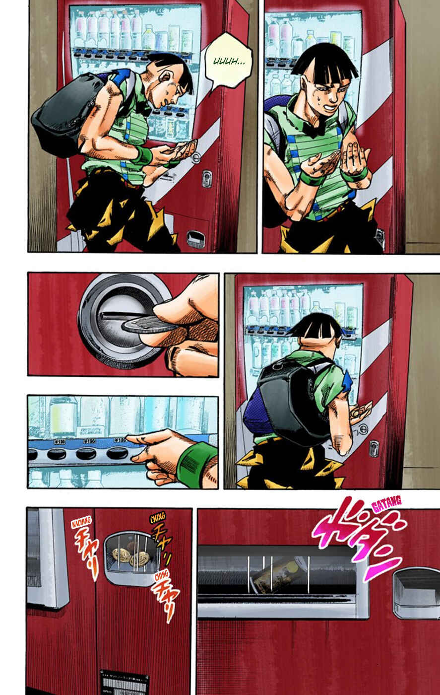 Page 2 Chapter 57 JoJos Bizarre Adventure, Part 8: JoJolion (Official Colored)