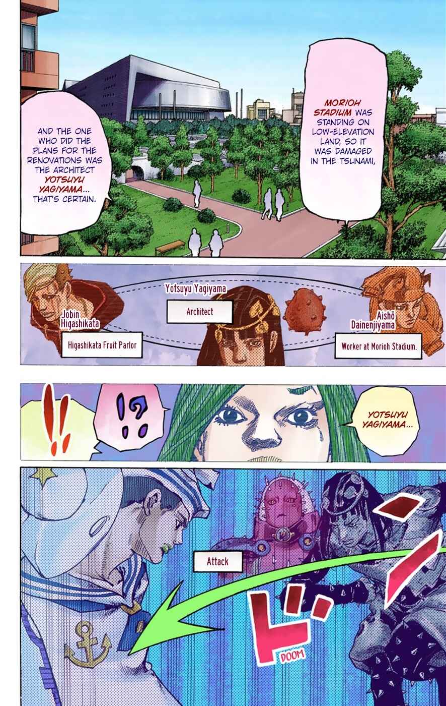 Page 11 Chapter 39 JoJos Bizarre Adventure, Part 8: JoJolion (Official Colored)