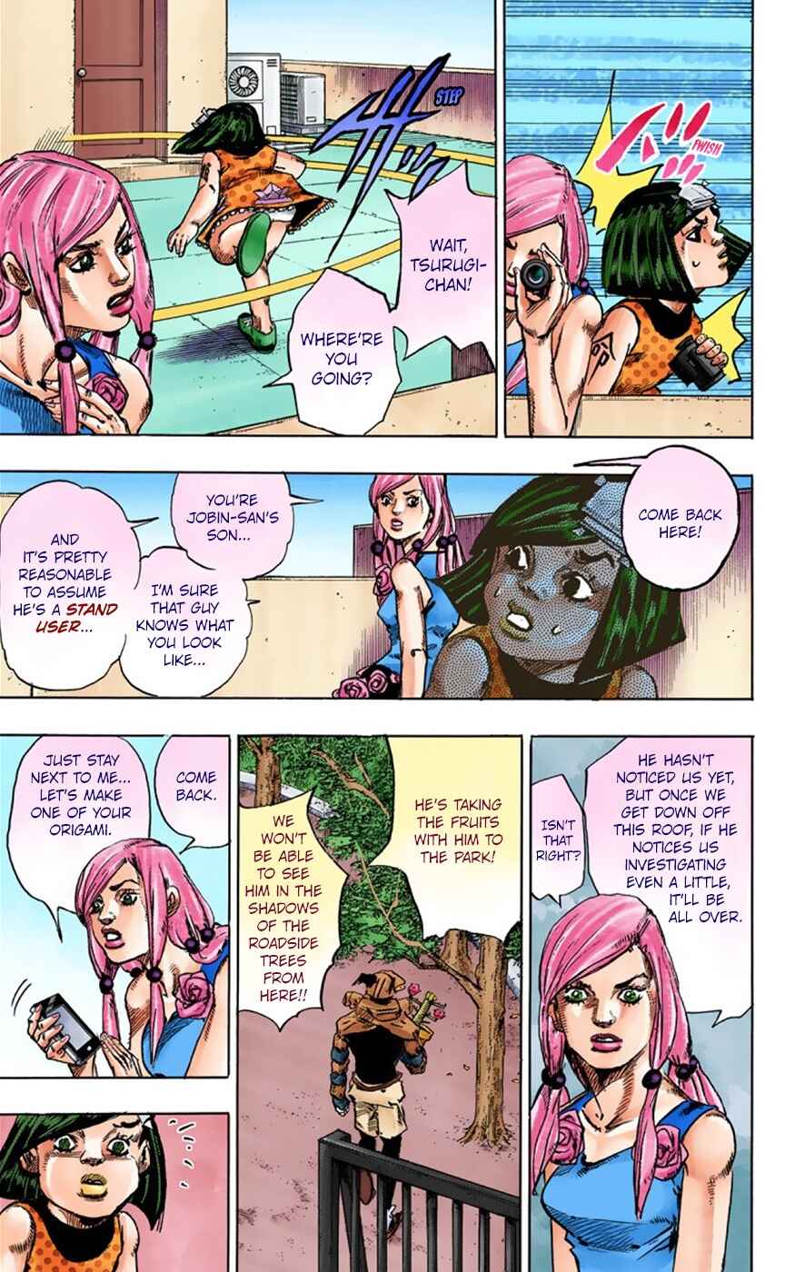 Page 16 Chapter 39 JoJos Bizarre Adventure, Part 8: JoJolion (Official Colored)
