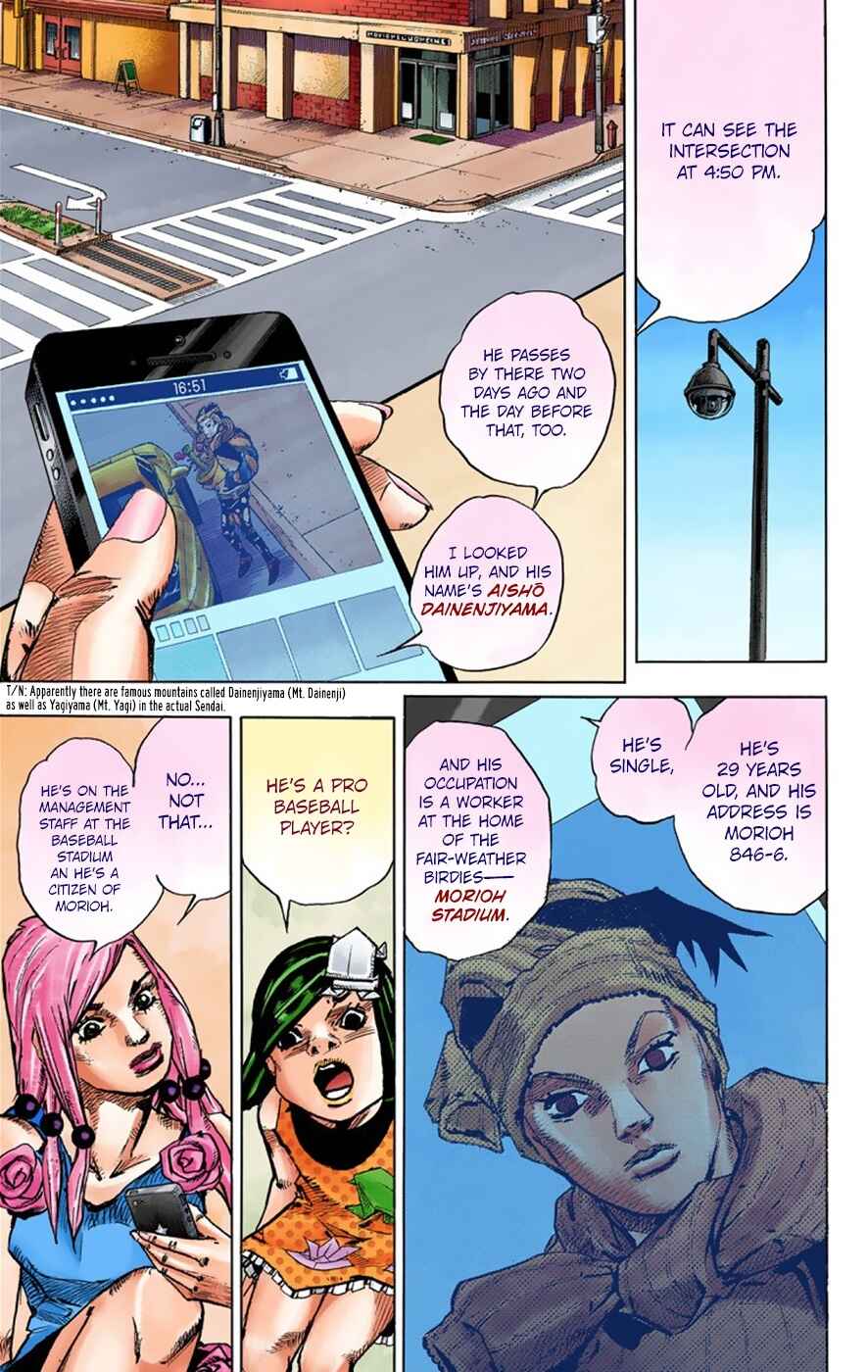 Page 9 Chapter 39 JoJos Bizarre Adventure, Part 8: JoJolion (Official Colored)