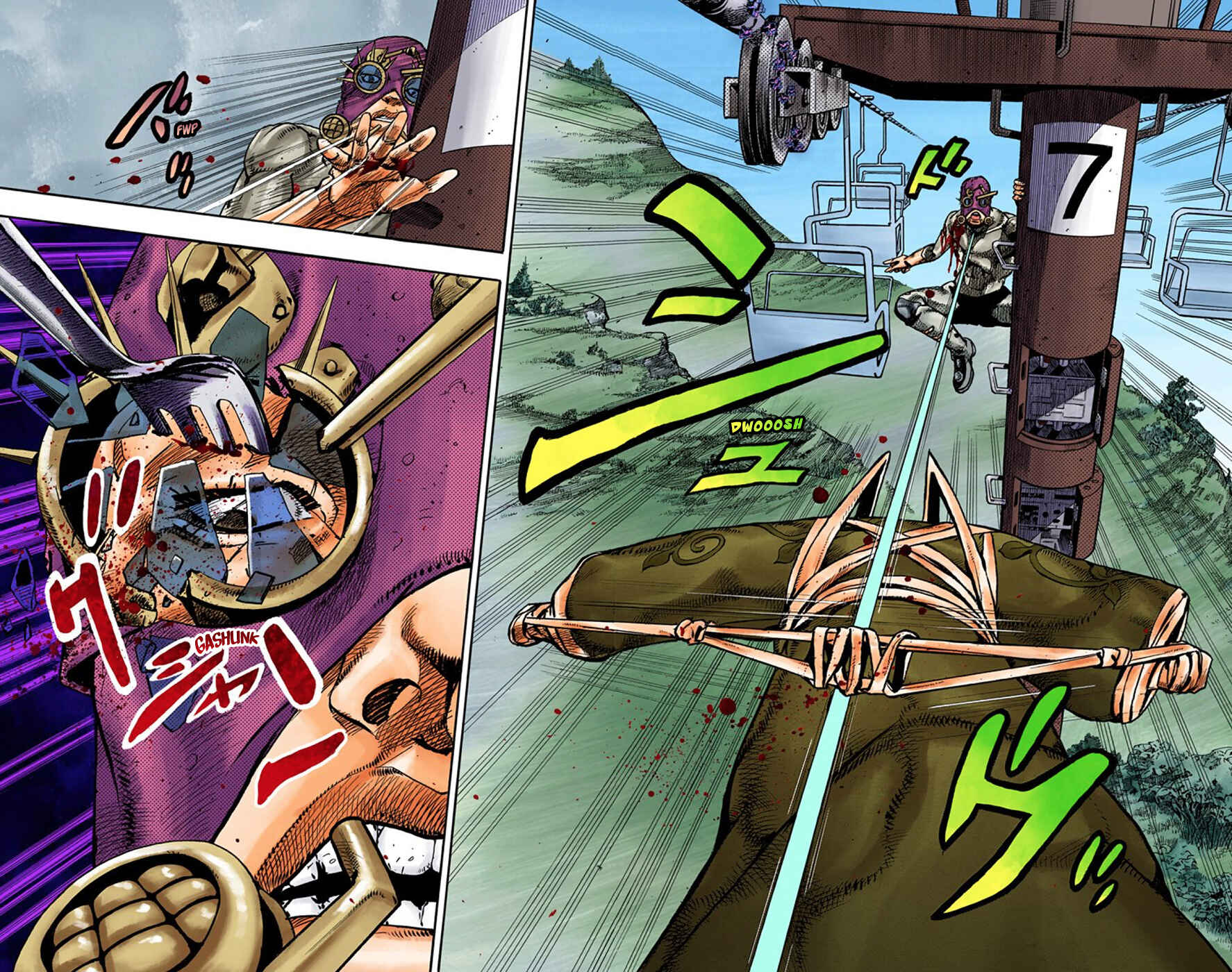 Page 10 Chapter 69 JoJos Bizarre Adventure, Part 8: JoJolion (Official Colored)