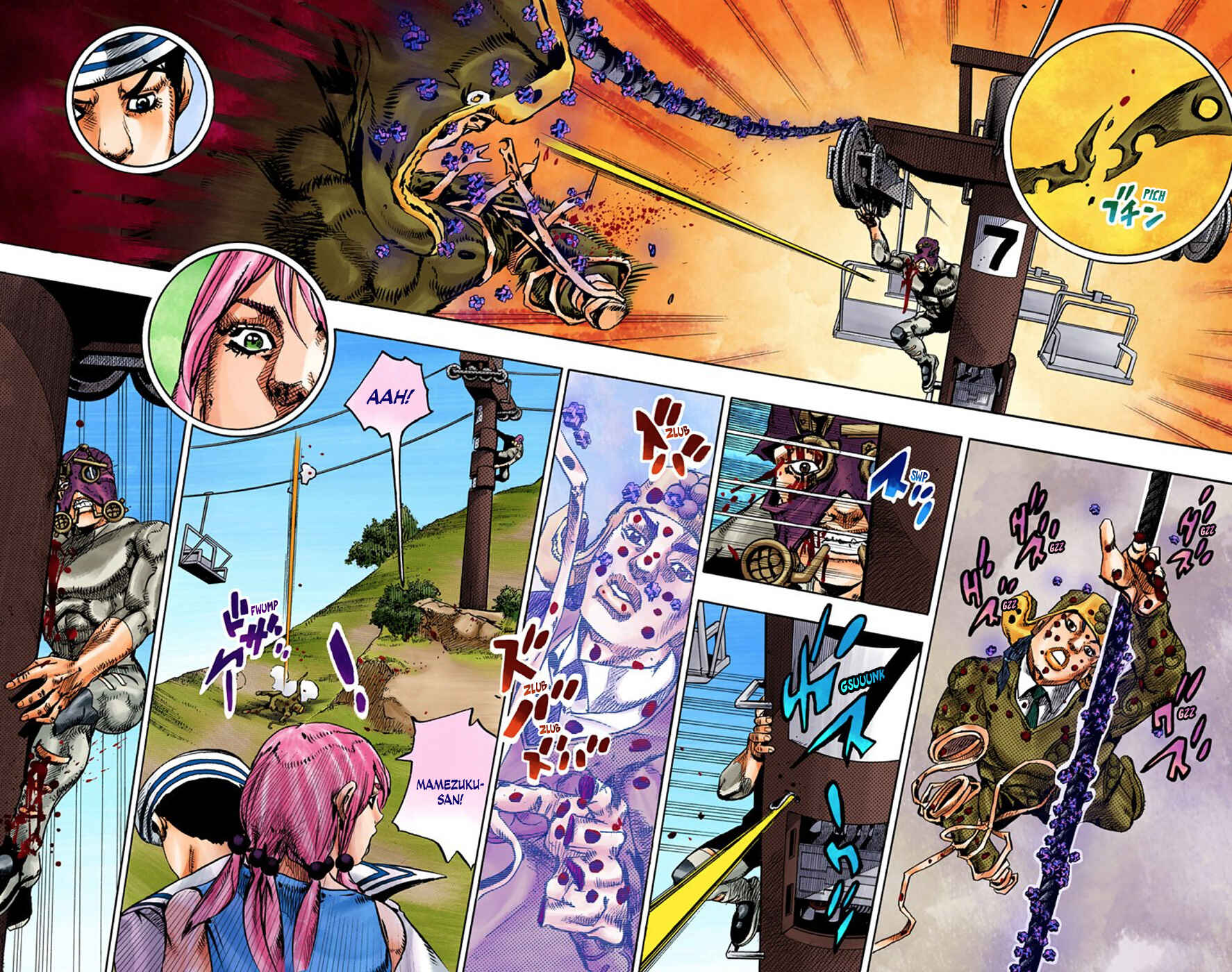 Page 13 Chapter 69 JoJos Bizarre Adventure, Part 8: JoJolion (Official Colored)