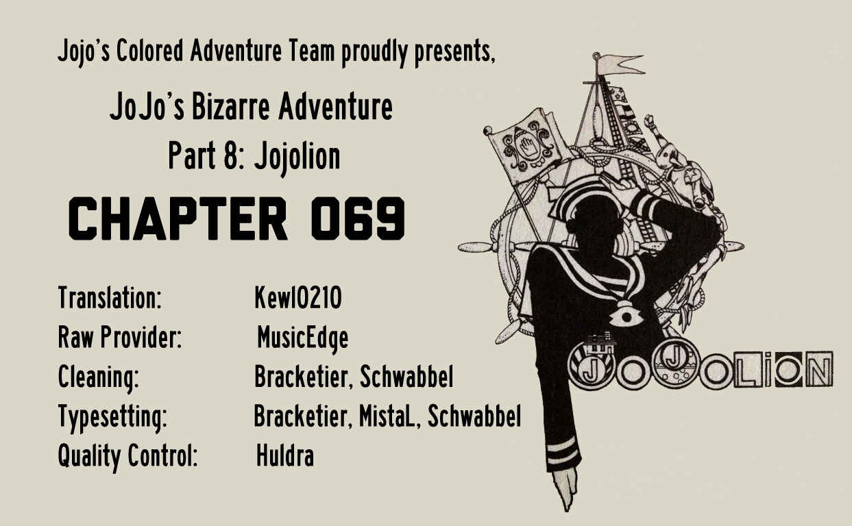 Page 24 Chapter 69 JoJos Bizarre Adventure, Part 8: JoJolion (Official Colored)