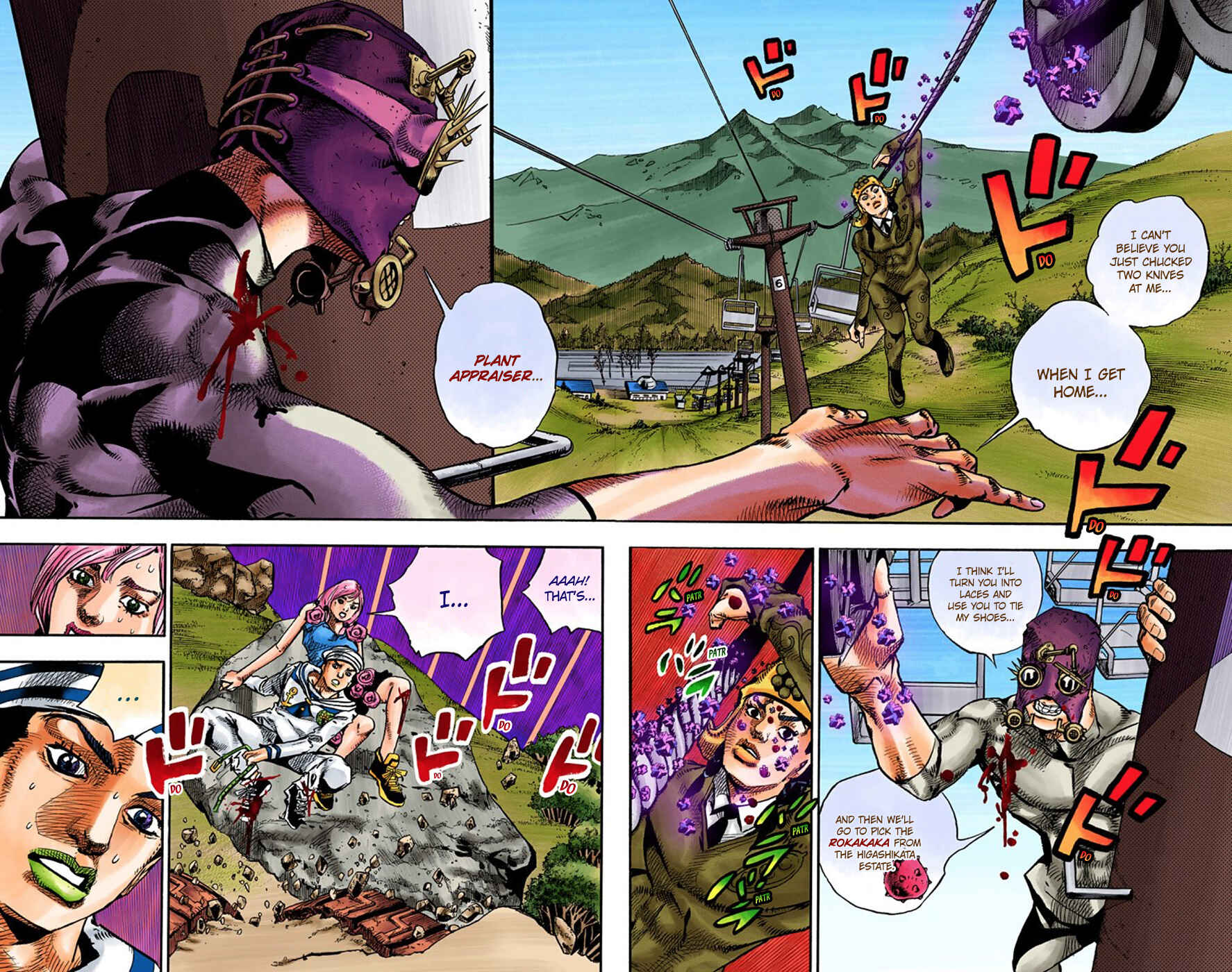 Page 3 Chapter 69 JoJos Bizarre Adventure, Part 8: JoJolion (Official Colored)