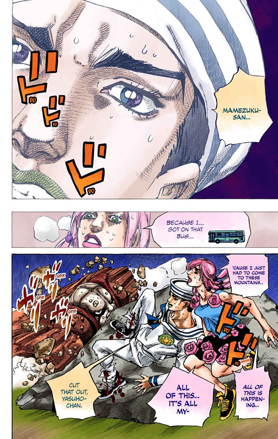 Page 4 Chapter 69 JoJos Bizarre Adventure, Part 8: JoJolion (Official Colored)