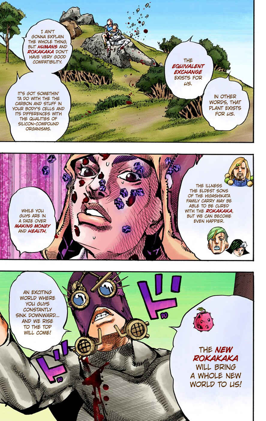 Page 7 Chapter 69 JoJos Bizarre Adventure, Part 8: JoJolion (Official Colored)
