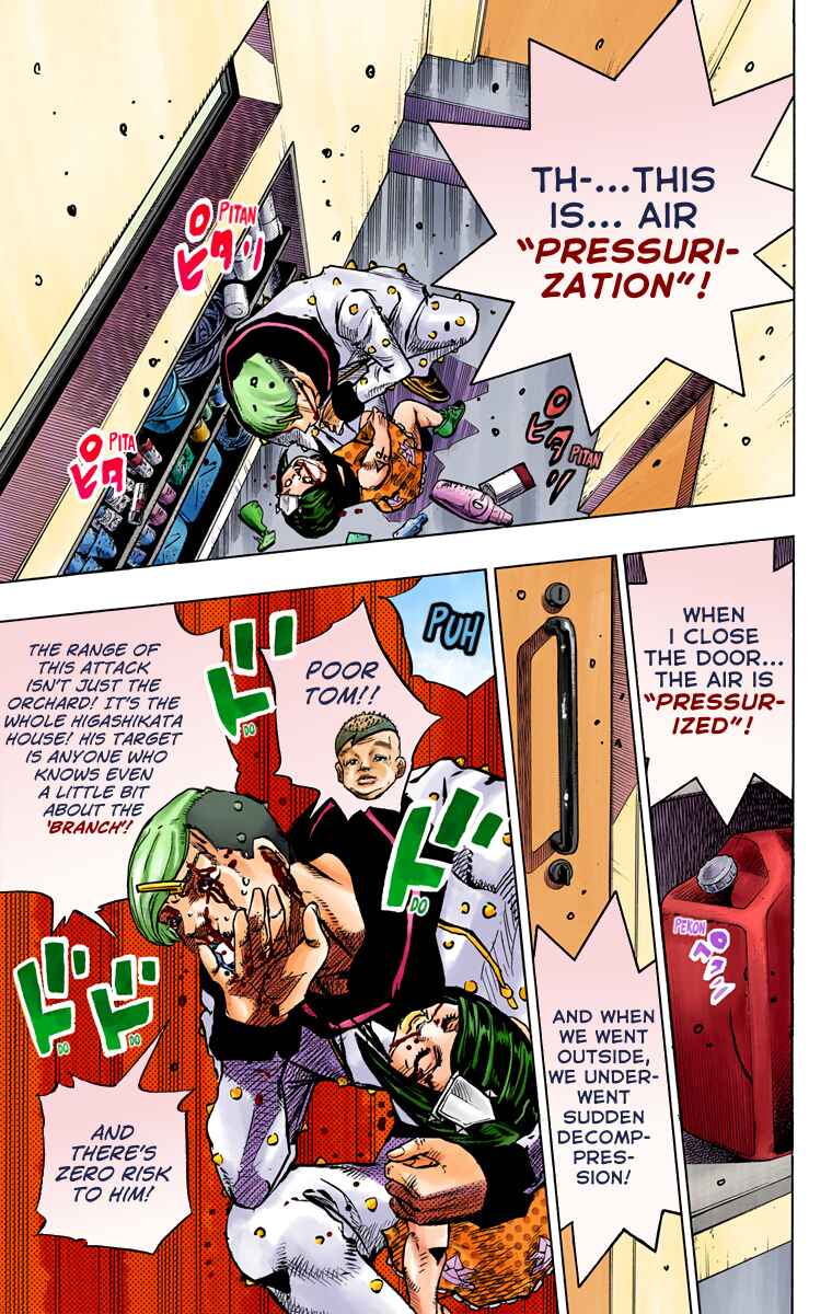Page 13 Chapter 73 JoJos Bizarre Adventure, Part 8: JoJolion (Official Colored)