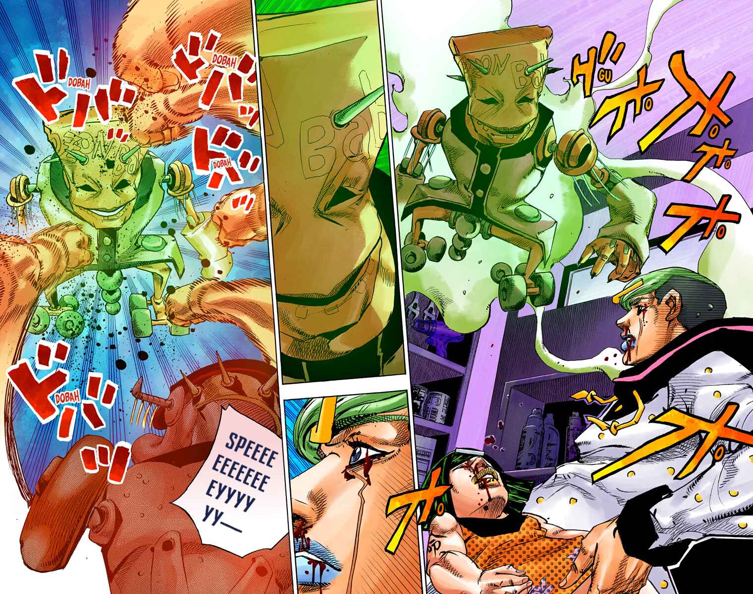 Page 17 Chapter 73 JoJos Bizarre Adventure, Part 8: JoJolion (Official Colored)