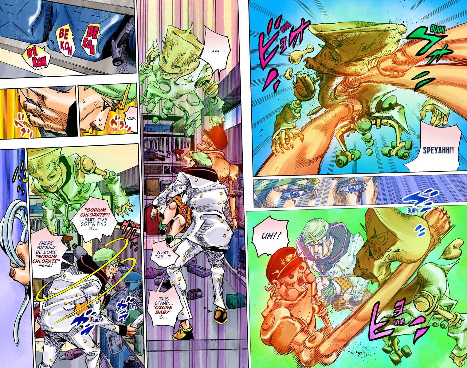 Page 18 Chapter 73 JoJos Bizarre Adventure, Part 8: JoJolion (Official Colored)