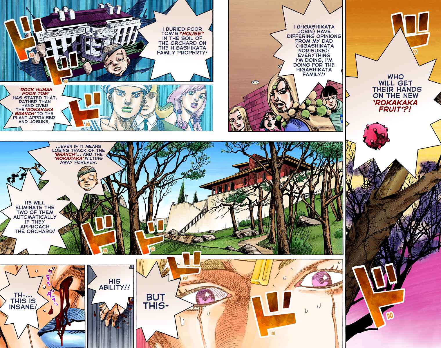 Page 2 Chapter 73 JoJos Bizarre Adventure, Part 8: JoJolion (Official Colored)