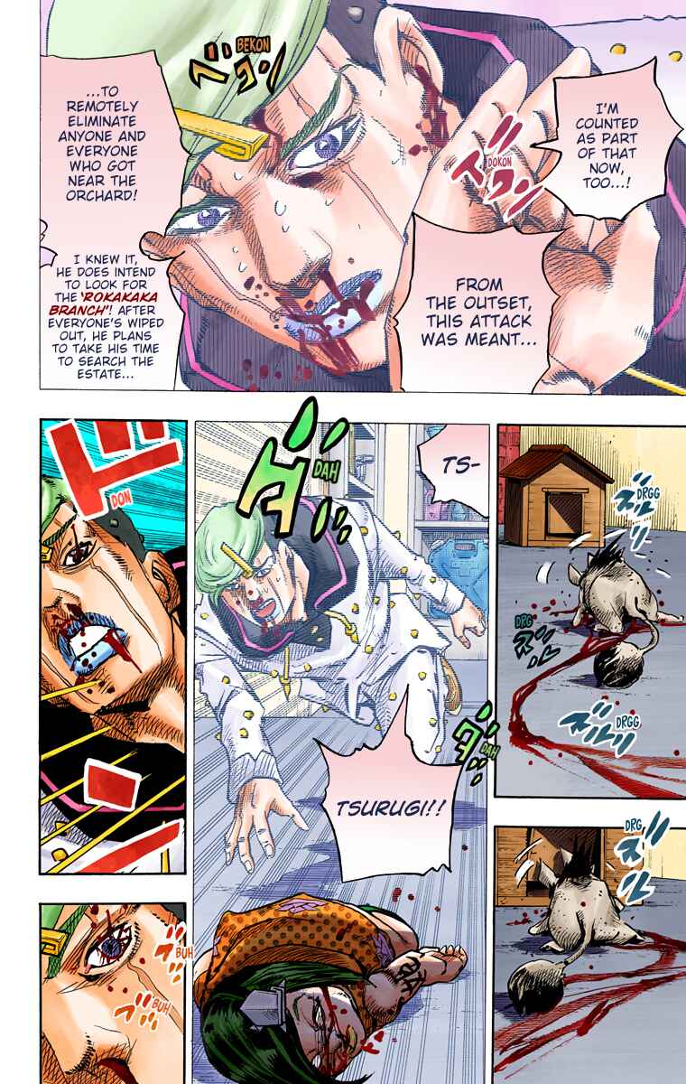 Page 6 Chapter 73 JoJos Bizarre Adventure, Part 8: JoJolion (Official Colored)