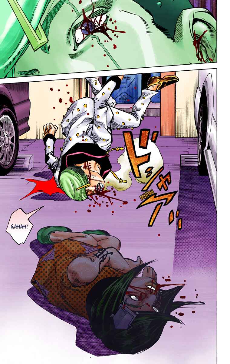 Page 7 Chapter 73 JoJos Bizarre Adventure, Part 8: JoJolion (Official Colored)