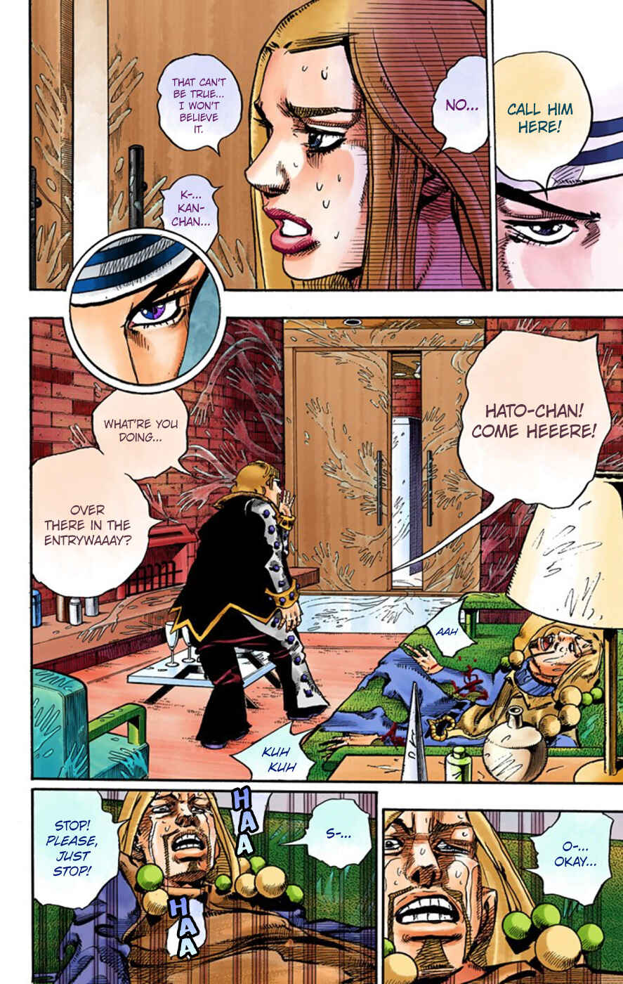 Page 11 Chapter 54 JoJos Bizarre Adventure, Part 8: JoJolion (Official Colored)