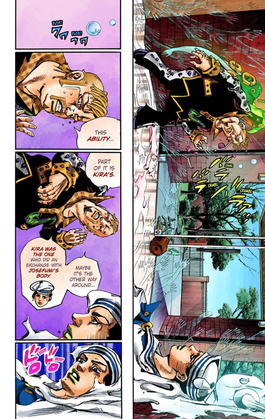 Page 24 Chapter 54 JoJos Bizarre Adventure, Part 8: JoJolion (Official Colored)
